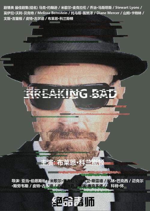 不动产登记证明贷款 起诉