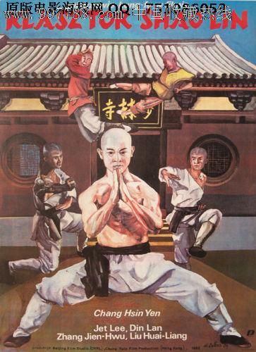 大阪芸術大学硕士证书